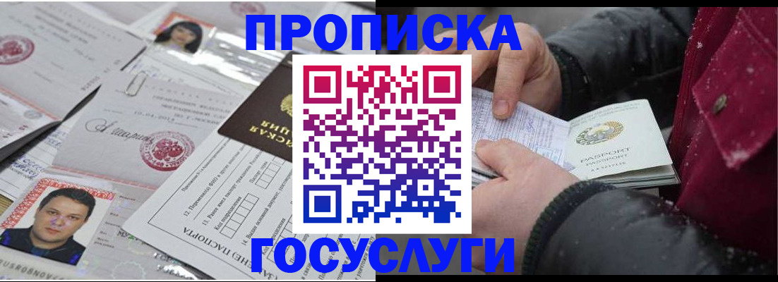 форма 3 в Чистополье