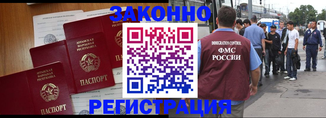 пропишу в квартире в Чистополье